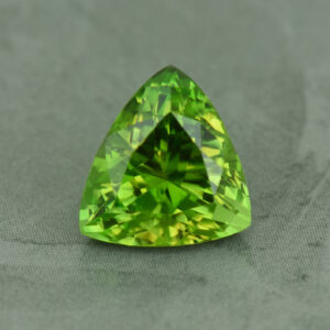 ChromeTourmaline trill 8.0mm 1.84cts N ct306