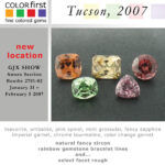 Tucson 2007
